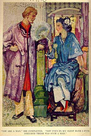 Illustration from The Star Rover book